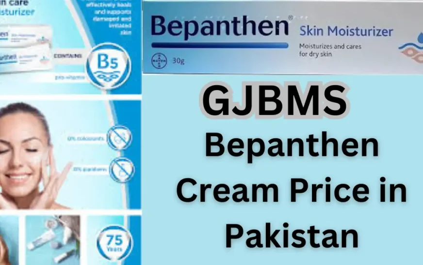 Bepanthen Cream Price in Pakistan 2025